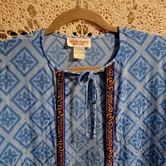 Jack MulQueen silk lingerie - Picture 2 of 8